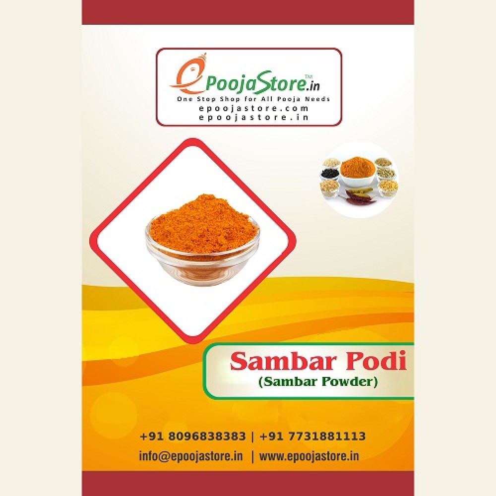 Sambar Powder (250 Grams) Sambar Powder (250 Grams)